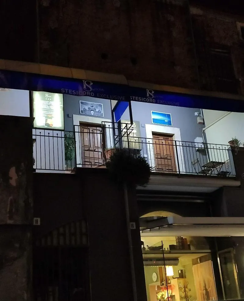 Stesicoro Exclusive Rooms 3*, Catania Italy